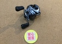 【最新釣具買取情報】「シマノ　１５メタニウムＤＣ」買取り入荷致しました。（つりどうぐ一休　葛の葉店）サムネイル