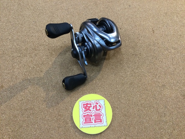 【最新釣具買取情報】「シマノ　１５メタニウムＤＣ」買取り入荷致しました。（つりどうぐ一休　葛の葉店）サムネイル