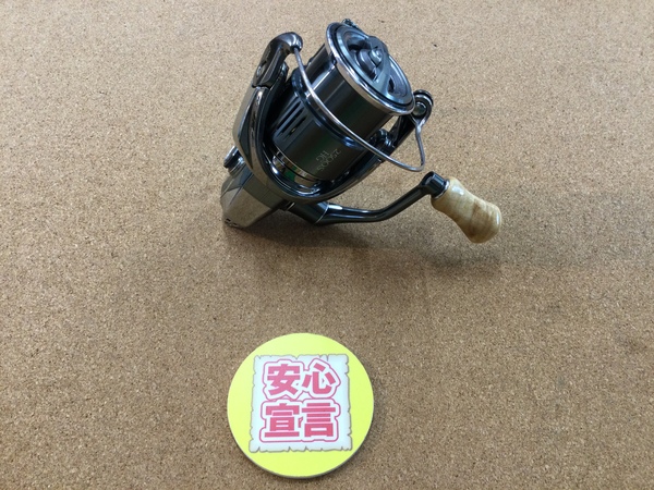 【最新釣具買取情報☆第２弾☆】「シマノ　２２ステラ２５００ＳＨＧ（カスタム品）」買取り入荷致しました。（つりどうぐ一休　葛の葉店）サムネイル
