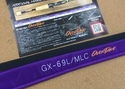 【新製品入荷情報】「レイドジャパン グラディエーターマキシマム ○ＧＸ－６９Ｌ/ＭＬＣ【ＯＶＥＲ　ＴＡＫＥ】（新製品）」が入荷いたしました！（葛の葉店）サムネイル