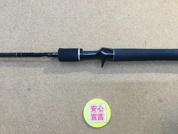 【最新釣具買取情報】「メジャークラフト　スライサー　ＳＣ－６０Ｍ」買取り入荷致しました。（つりどうぐ一休　葛の葉店）サムネイル