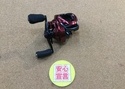 【最新釣具買取情報】「シマノ ○１９スコーピオンＭＧＬ　１５０ＨＧ、○１６スコーピオン７０」買取り入荷致しました。（つりどうぐ一休　葛の葉店）サムネイル