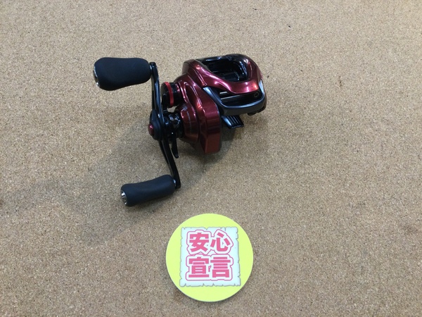 【最新釣具買取情報】「シマノ ○１９スコーピオンＭＧＬ　１５０ＨＧ、○１６スコーピオン７０」買取り入荷致しました。（つりどうぐ一休　葛の葉店）サムネイル