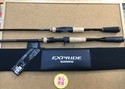 【最新釣具買取情報】「シマノ　１７エクスプライド２６７Ｌ＋、２２エクスプライド１６９Ｈ」買取り入荷致しました。（つりどうぐ一休　葛の葉店）サムネイル