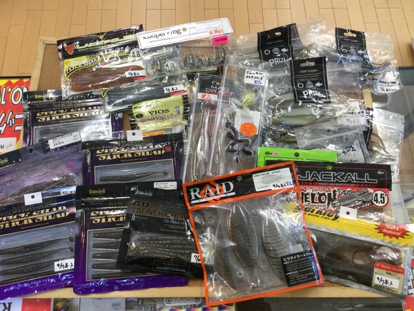【最新釣具買取情報☆第２弾☆】「人気メーカーのワーム多数！」買取り入荷致しました。（つりどうぐ一休　葛の葉店）サムネイル