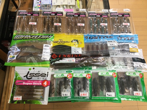【最新釣具買取情報☆第４弾☆】「人気メーカーのワーム多数！」買取り入荷致しました。（つりどうぐ一休　葛の葉店）サムネイル