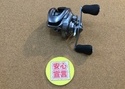 【最新釣具買取情報☆第３弾☆】「シマノ　２２メタニウムシャローエディションＸＧ－Ｌ」買取り入荷致しました。（つりどうぐ一休　葛の葉店）サムネイル