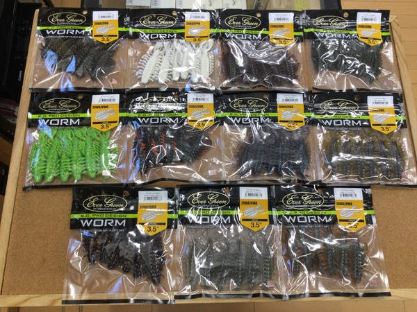 【新製品入荷情報☆第２弾☆】「エバーグリーン　ゾワゾワ３.５インチ（新製品）」が入荷いたしました！（葛の葉店）サムネイル