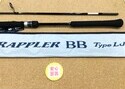 狭山店　本日の釣具買取商品！「シマノ　２１グラップラーＢＢ　Ｔｙｐｅ－ＬＪ　Ｓ６３－１（美品）が、買取入荷しました！」（狭山店）サムネイル