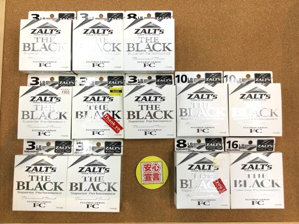 狭山店　本日の釣具買取商品　第２弾！「ラインシステムのライン（未開封品）が、買取入荷しました！」（狭山店）サムネイル