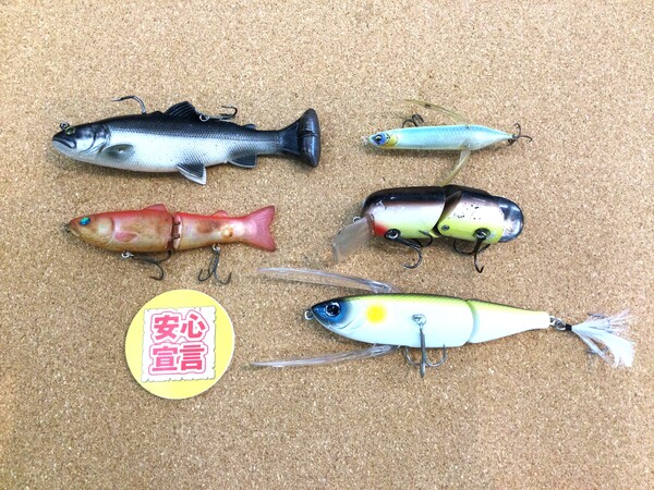 狭山店　本日の釣具買取商品　第５弾！「各種ルアーが、買取入荷しました！」（狭山店）サムネイル