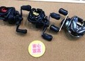 狭山店　本日の釣具買取商品　第２弾！「ダイワ　２１ＰＲ　１００Ｌ＆シマノ　〇１７バスワンＸＴ　１５１　〇０５バスワンＸＴ　２００などが、買取入荷しました！」（狭山店）サムネイル