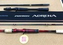 狭山店　本日の釣具買取商品　第９弾！「シマノ×ジャッカル　２４ポイズン・グロリアス　１６１１ML／H　ラディカルテーパー（美品）＆シマノ　１８ワールドシャウラ　１７１１４Ｒ‐２などが、買取入荷しました！」（狭山店）サムネイル