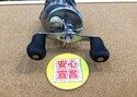 狭山店　本日の釣具買取商品！「シマノ　０４コンクエスト　２５０ＤＣが、買取入荷しました！」（狭山店）サムネイル