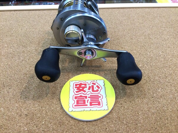 狭山店　本日の釣具買取商品！「シマノ　０４コンクエスト　２５０ＤＣが、買取入荷しました！」（狭山店）サムネイル