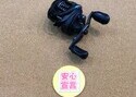 狭山店　本日の釣具買取商品　第３弾！「アブガルシア　１８ロキサーニＢＦ８‐Ｌ（ベイトフィネスリール）が、買取入荷しました！」（狭山店）サムネイル