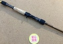【最新釣具買取情報☆第２弾☆】「メガバス　デストロイヤートマホークＧＴＣ　Ｆ４－６５ＧＴＣ楓」買取り入荷致しました。（つりどうぐ一休　葛の葉店）サムネイル