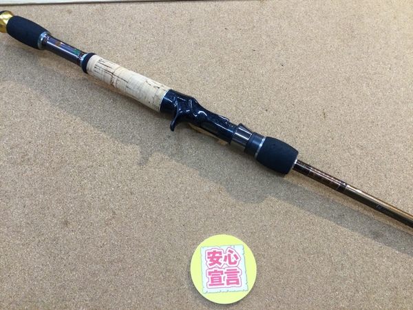 【最新釣具買取情報☆第２弾☆】「メガバス　デストロイヤートマホークＧＴＣ　Ｆ４－６５ＧＴＣ楓」買取り入荷致しました。（つりどうぐ一休　葛の葉店）サムネイル