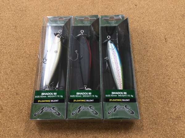 【新製品入荷情報】「ノリーズ ビハドウ８０（新色）」が入荷いたしました！（葛の葉店）サムネイル