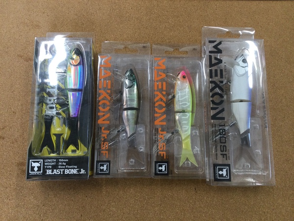 【最新釣具買取情報☆第２弾☆】「人気メーカージャッカルのビッグベイト」買取り入荷致しました。（つりどうぐ一休　葛の葉店）サムネイル