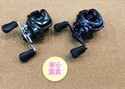 狭山店　本日の釣具買取商品　第４弾！「シマノ　〇２０メタニウム（右）〇１６カシータスＭＧＬ　１００（右）などが、買取入荷しました！」（狭山店）サムネイル