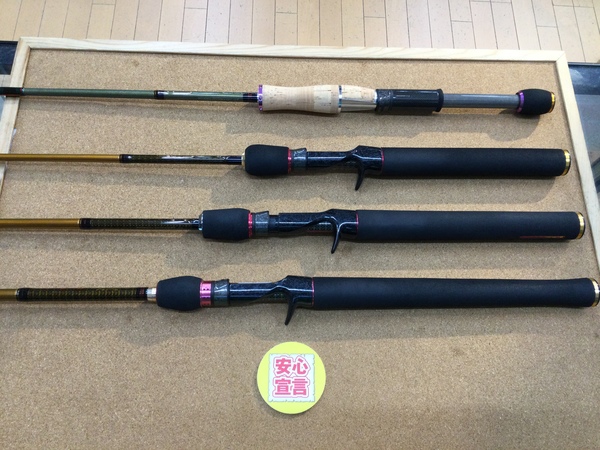 【最新釣具買取情報☆第３弾☆】「メガバス デストロイヤーエヴォルジオン ○Ｆ１－６３ＸＳＤｔｉ 【リカオンエヴォリューション】 ○Ｆ１・１/２ー６３Ｘｔｉ 【エスパーダ】 ○Ｆ３・１/２ー６３ＸＧｔｉ 【スーパーグリフォン】 ○Ｆ５・１/２ー６８ＸＦｔｉ 【ディアブロ】」買取り入荷致しました。（つりどうぐ一休　葛の葉店）サムネイル