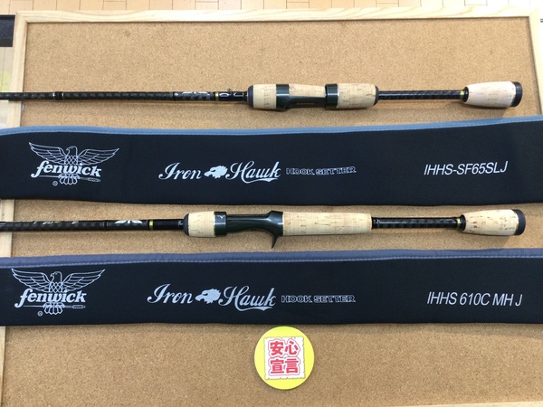 【最新釣具買取情報】「ティムコ　フェンウィック　アイアンホークフックセッター　ＩＨＨＳ－ＳＦ６５ＳＬＪ、ＩＨＨＳ６１０ＣＭＨＪ」買取り入荷致しました。（つりどうぐ一休　葛の葉店）サムネイル