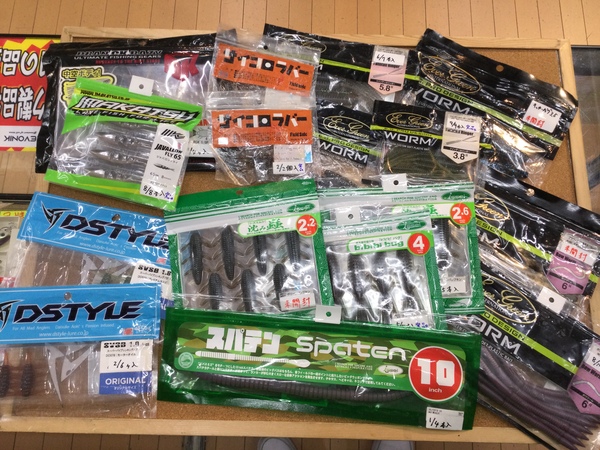 【最新釣具買取情報☆第２弾☆】「人気メーカーのワーム多数！」買取り入荷致しました。（つりどうぐ一休　葛の葉店）サムネイル