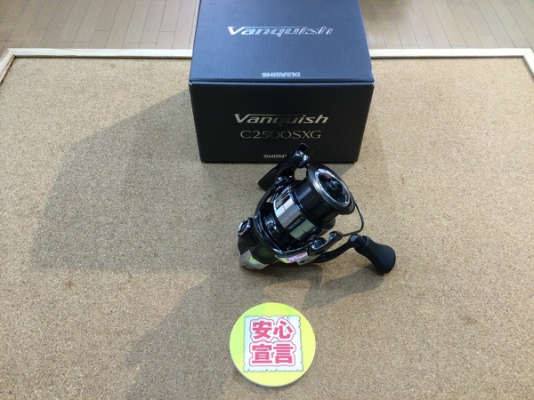 【最新釣具買取情報☆第５弾☆】「シマノ　２３ヴァンキッシュＣ２５００ＳＸＧ」買取り入荷致しました。（つりどうぐ一休　葛の葉店）サムネイル