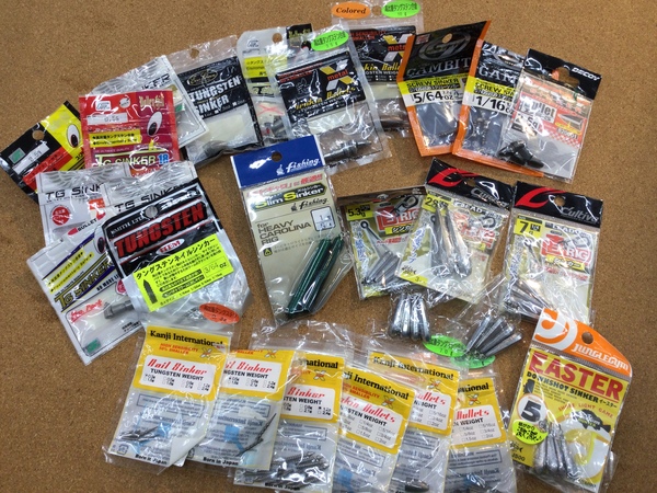 【最新釣具買取情報】「人気メーカーの小物類！」買取り入荷致しました。（つりどうぐ一休　葛の葉店）サムネイル