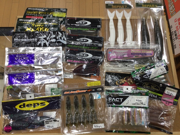 【最新釣具買取情報☆第２弾☆】「人気メーカーのワーム多数！」買取り入荷致しました。（つりどうぐ一休　葛の葉店）サムネイル