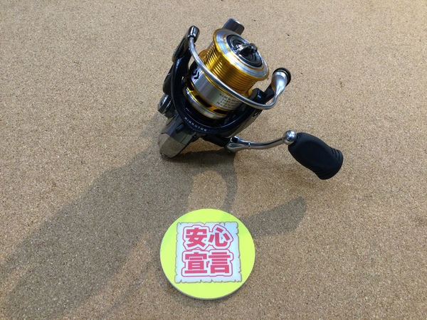 【最新釣具買取情報】「ダイワ　１７エクセラー２００４Ｈ」買取り入荷致しました。（つりどうぐ一休　葛の葉店）サムネイル