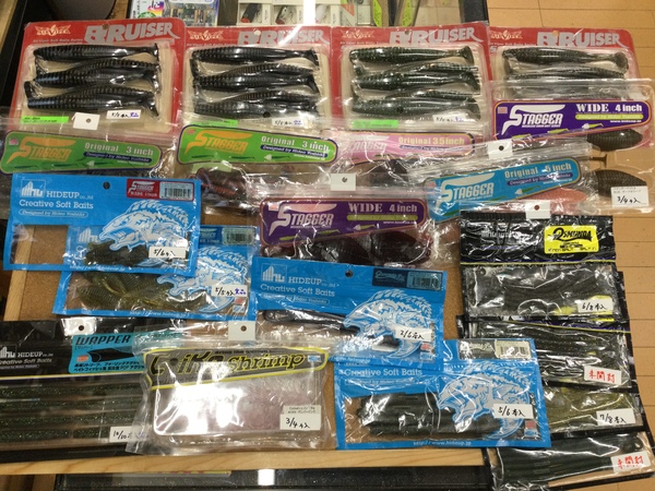 【最新釣具買取情報☆第４弾☆】「有名メーカーハイドアップのワームなどを多数！」買取り入荷致しました。（つりどうぐ一休　葛の葉店）サムネイル