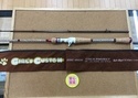【最新釣具買取情報☆第６弾☆】「ロッド＆リール×メジャークラフト　ガールズカスタム　ＲＲＣ－６６２Ｍ」買取り入荷致しました。（つりどうぐ一休　葛の葉店）サムネイル