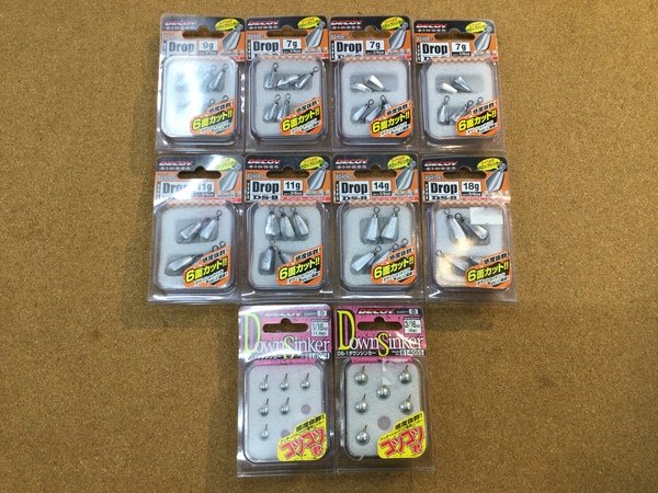 【最新釣具買取情報】「人気メーカーのシンカー」買取り入荷致しました。（つりどうぐ一休　葛の葉店）サムネイル