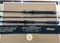 【最新釣具買取情報☆第３弾☆】「デプス　サイドワインダーＧＰ　ＨＧＣ－６５ＨＦ／ＧＰスペックルレーサー、ＨＧＣ－９６２ＨＲ／ＧＰグングニル」買取り入荷致しました。（つりどうぐ一休　葛の葉店）サムネイル