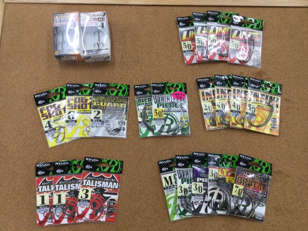 【最新釣具買取情報】「人気メーカーリューギの小物類！」買取り入荷致しました。（つりどうぐ一休　葛の葉店）サムネイル