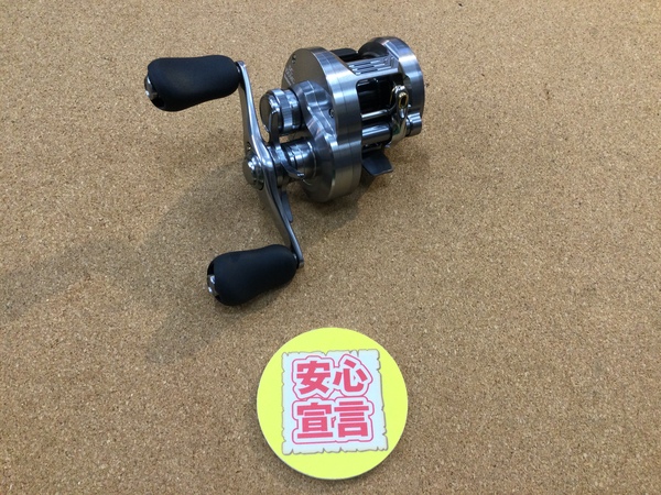【最新釣具買取情報☆第３弾☆】「シマノ　２６カルカッタコンクエストＤＣ１００ＭＧ」買取り入荷致しました。（つりどうぐ一休　葛の葉店）サムネイル