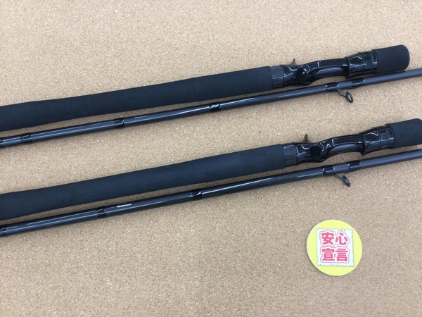 滋賀守山店　買取入荷情報　・ローダウンカスタム　スタンダードイシューSI002-8XH38、スタンダードイシューSI002-79MH14、ダイワ　26スティーズSVライトTW100XXHL　買取入荷致しました。サムネイル