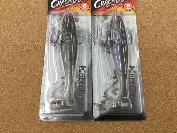 滋賀守山店　新製品入荷情報　ジークラック　クラックダウン6インチ、メガバス　ドッグマックス　スライディングモデル・ウォーキングモデル　入荷いたしました！サムネイル