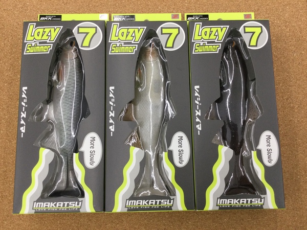 滋賀守山店　新製品入荷情報　イマカツ　ゲキアサシャッド　ＦＤガード＋、レイジースイマー７インチ　入荷いたしました！サムネイル
