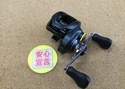 （本日の買取情報）　シマノ　１７クラド２０１ＸＧ Ｋ　１５クラド２０１ＨＧ　１９ＳＬＸ ＭＧＬ７１ＸＧ　買取入荷致しました！（寝屋川店）サムネイル