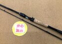（本日の買取情報）　ダイワ　２１ブレイゾンＣ６１０ＭＨ－２　２１ブレイゾンＳ６７ＭＬ、各種ルアー　買取入荷致しました！（寝屋川店）サムネイル