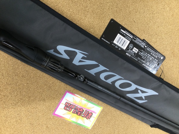 【新製品入荷情報☆第２弾☆】　シマノ　２６ゾディアス １６１０Ｍ　入荷いたしました！！　（寝屋川店）サムネイル