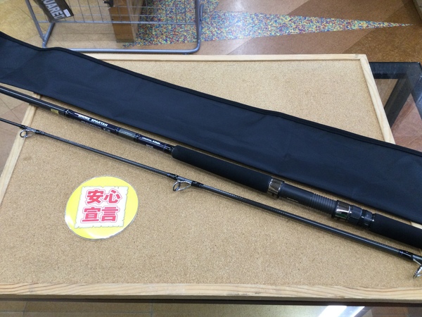 （本日の買取情報）　ダイワ　１７ショアスパルタン コースタル９７ＭＨ　買取入荷致しました！（寝屋川店）サムネイル