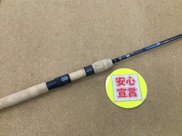 （本日の買取情報☆第３弾☆）　セントクロイ　エイビッド ＡＶＳ６６ＭＬＦ　買取入荷致しました！（寝屋川店）サムネイル