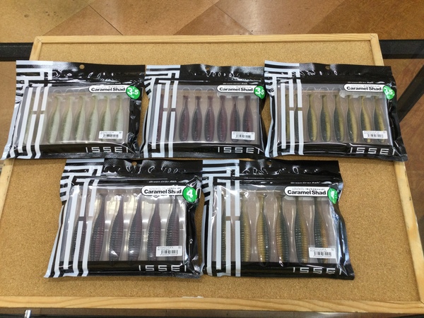 【新製品入荷情報☆第３弾☆】　一誠　キャラメルシャッド３．５インチ／４インチ／５インチ　スパテラスリム６．５インチ　沈み蟲２．６インチ　入荷いたしました！！　（寝屋川店）サムネイル