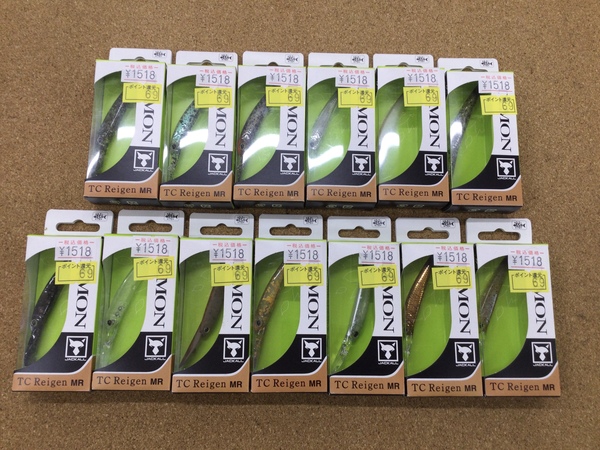 【新製品入荷情報☆第４弾☆】　ティモン（ジャッカル）　ＴＣレイゲンＭＲ／ＤＲ　プリッキー　ブング　デカブング　リクーゼ　入荷いたしました！！　（寝屋川店）サムネイル