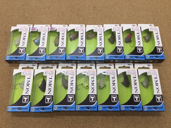 【新製品入荷情報☆第５弾☆】　ティモン（ジャッカル）　ちびタップダンサー　ミッツドライラトル２フック　フッテンＦＳ　ペピーノＭＲ　入荷いたしました！！　（寝屋川店）サムネイル