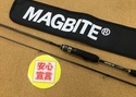 （本日の買取情報）　マグバイト　ユナイツ６０ＵＬ ゲームメーカー　買取入荷致しました！（寝屋川店）サムネイル